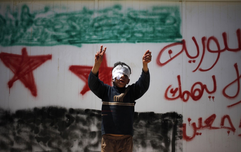 Siria